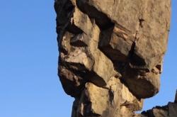 赤峰賣生牛頭的地方電話號(hào)碼