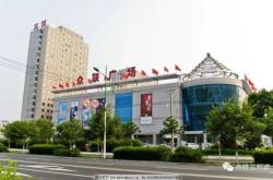 赤峰健身房玉龍廣場電話多少