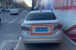 赤峰長青街城管電話號碼是多少