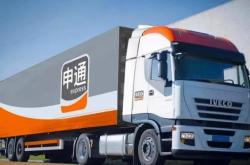 赤峰申通大倉電話號碼查詢