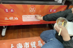 赤峰海底撈狐貍電話號碼查詢