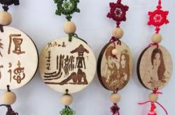 赤峰刻章免費(fèi)咨詢電話號(hào)碼