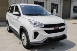 赤峰五凌宏光售后電話號碼