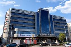 赤峰市新城區(qū)富河國(guó)際