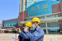 電業(yè)局24小時人工客服電話