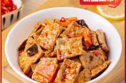 赤峰外賣(mài)半成品廠家電話號(hào)碼