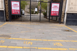 赤峰潤(rùn)峰小區(qū)物業(yè)電話號(hào)碼