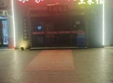 赤峰特色排骨餃子館電話號碼