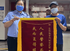 赤峰東城區(qū)派出所電話號碼