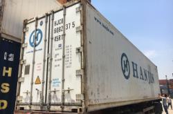 赤峰錦山鎮(zhèn)集裝箱出租電話號(hào)碼