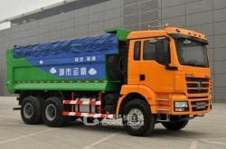 赤峰翻斗車中介電話地址查詢