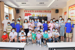 赤峰橋北兒童福利院電話號碼