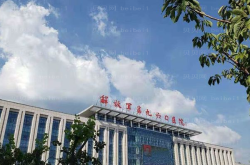 赤峰盛喜整形醫(yī)院電話號(hào)碼