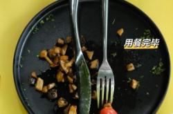 赤峰餐桌禮儀招聘網(wǎng)電話號碼