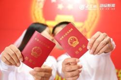 赤峰結(jié)婚證登記電話號(hào)碼是多少