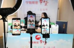 赤峰美食直播間電話多少號