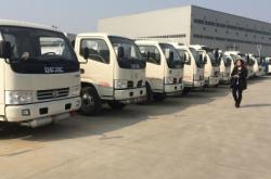 赤峰物流貨車拉貨電話號碼