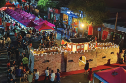 赤峰美食節(jié)在哪