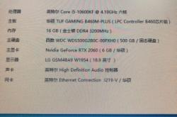 赤峰本地電腦組裝店電話號碼