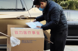 赤峰賣防疫物資的電話號(hào)碼是多少