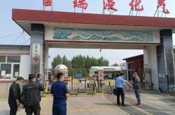 赤峰煤氣電話號碼是多少號