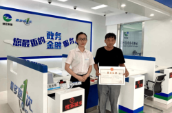 赤峰市社保服務大廳電話號碼