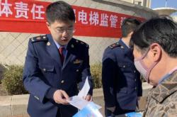 赤峰鐵南社區(qū)街道辦電話號碼