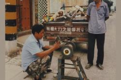 赤峰市磨刀磨剪子電話地址