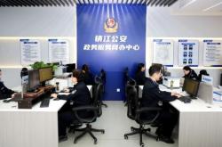 赤峰市辦身份證電話是多少