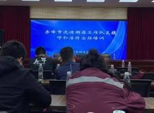 赤峰市急控中心電話號(hào)碼