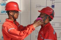 赤峰換煤氣灶電話地址查詢