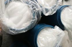 赤峰陶瓷油墨廠地址電話號碼