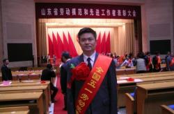 赤峰程子君診所電話號碼