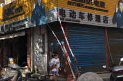 赤峰球桿修理店地址電話號碼