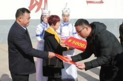 赤峰隋子利摩爾口腔電話