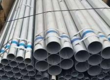 赤峰熱鍍鋅大棚管廠商電話號碼