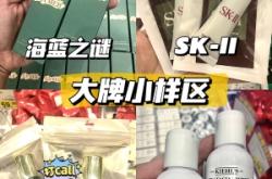 赤峰香水集合店電話多少號