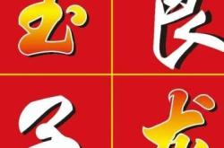 赤峰豪華足療電話地址查詢號(hào)碼