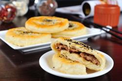 赤峰餡餅加盟電話號(hào)碼多少號(hào)