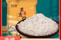 赤峰托班兼職電話多少號(hào)