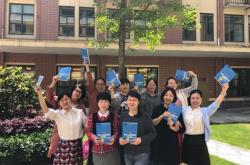 赤峰星路智障兒童學(xué)校電話號(hào)碼