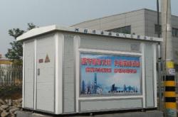 赤峰姐妹避雷電話是多少號