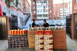 承德市赤峰商會地址電話號碼