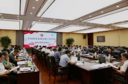 赤峰國稅局電話是多少號