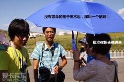 赤峰清河旅行社電話地址查詢
