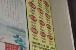 赤峰天天包餃子電話號碼查詢