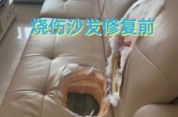 赤峰座椅清洗店電話號(hào)碼多少