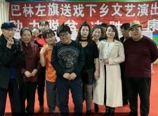 赤峰直播商家電話是多少號