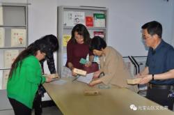 元寶山區(qū)殘聯(lián)電話