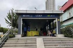 赤峰科普檢測站電話是多少號